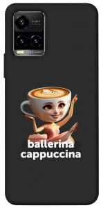 Чохол Ballerina Cappuccina Grazia для Vivo Y21