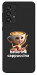 Чехол Ballerina Cappuccina Grazia для Galaxy A33 5G
