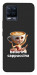 Чехол Ballerina Cappuccina Grazia для Realme 8
