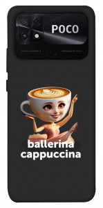 Чохол Ballerina Cappuccina Grazia для Xiaomi Poco C40