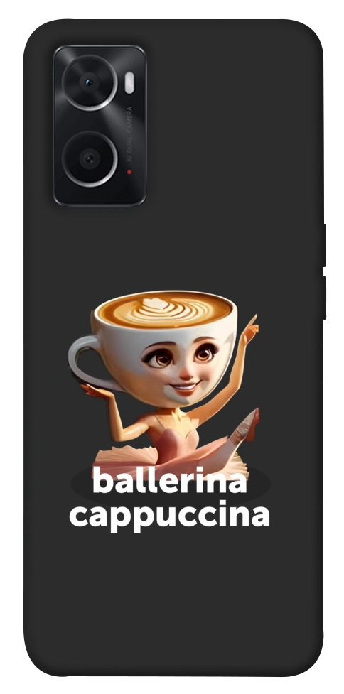 Чехол Ballerina Cappuccina Grazia для Oppo A76 4G