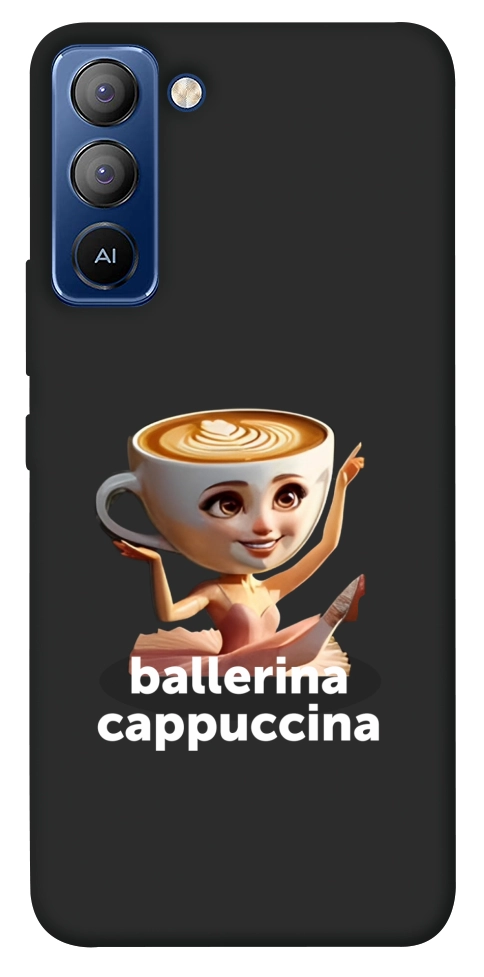 Чохол Ballerina Cappuccina Grazia для TECNO Pop 5 Pro