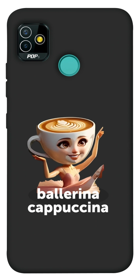 Чохол Ballerina Cappuccina Grazia для TECNO Pop 5