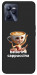 Чехол Ballerina Cappuccina Grazia для Realme C35