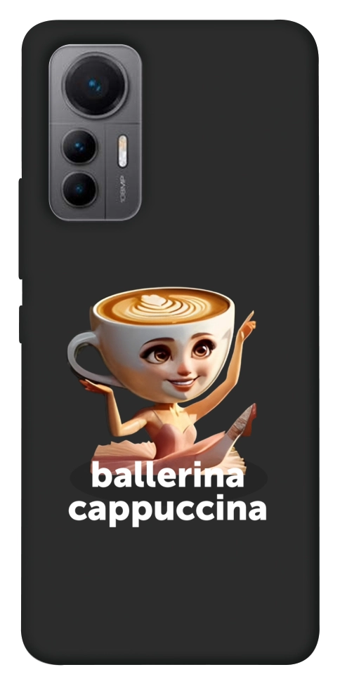 Чехол Ballerina Cappuccina Grazia для Xiaomi 12 Lite
