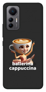 Чехол Ballerina Cappuccina Grazia для Xiaomi 12 Lite