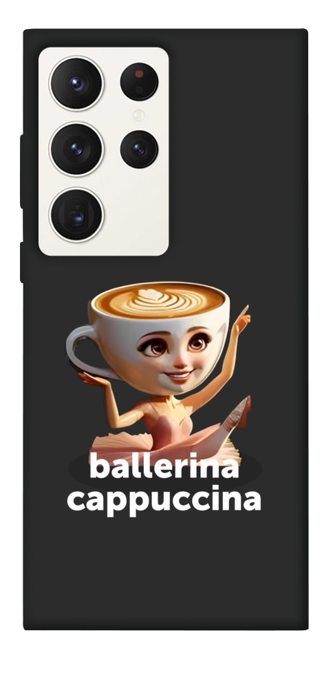 Чехол Ballerina Cappuccina Grazia для Galaxy S23 Ultra