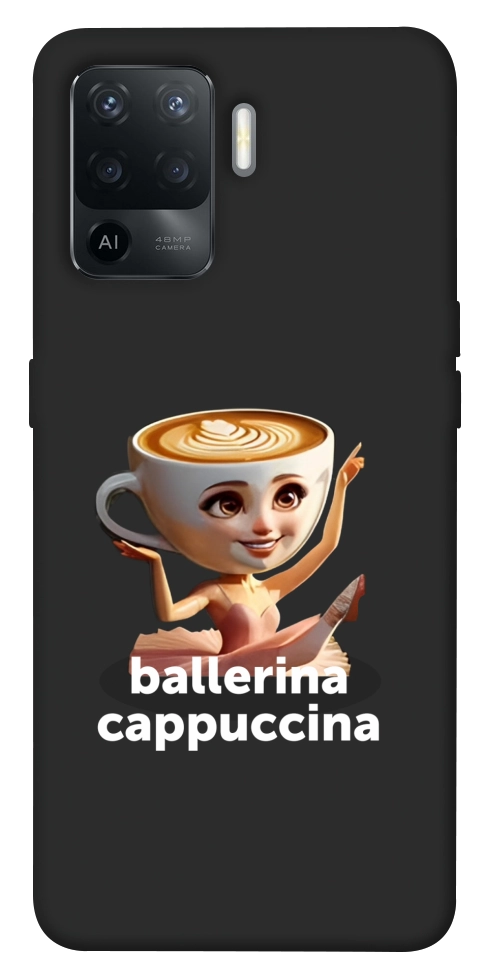 Чохол Ballerina Cappuccina Grazia для Oppo Reno 5 Lite