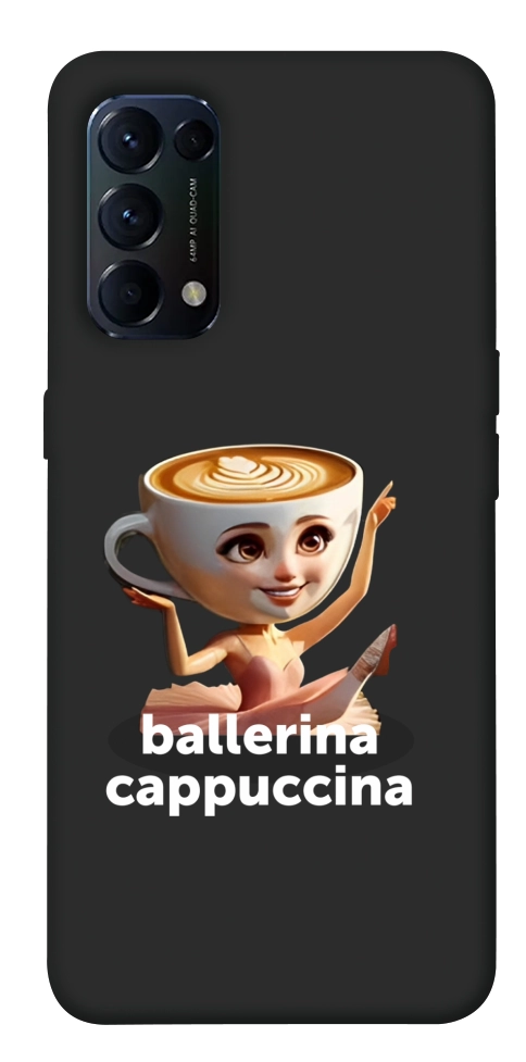 Чехол Ballerina Cappuccina Grazia для Oppo Reno 5 4G