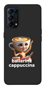 Чехол Ballerina Cappuccina Grazia для Oppo Reno 5 4G