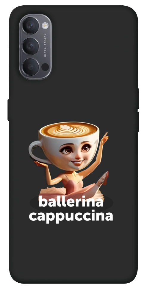 Чехол Ballerina Cappuccina Grazia для Oppo Reno 4