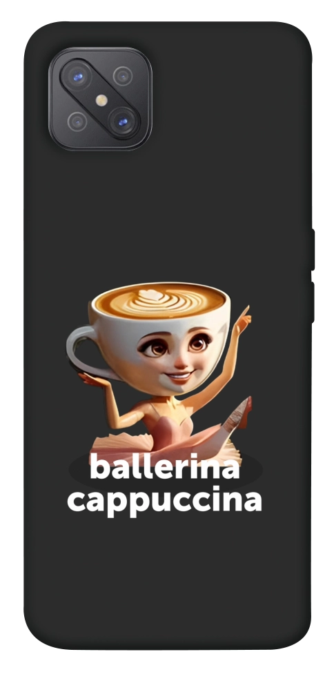 Чехол Ballerina Cappuccina Grazia для Oppo A92s