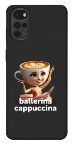Чохол Ballerina Cappuccina Grazia для Motorola Moto G22