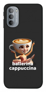 Чехол Ballerina Cappuccina Grazia для Motorola Moto G31