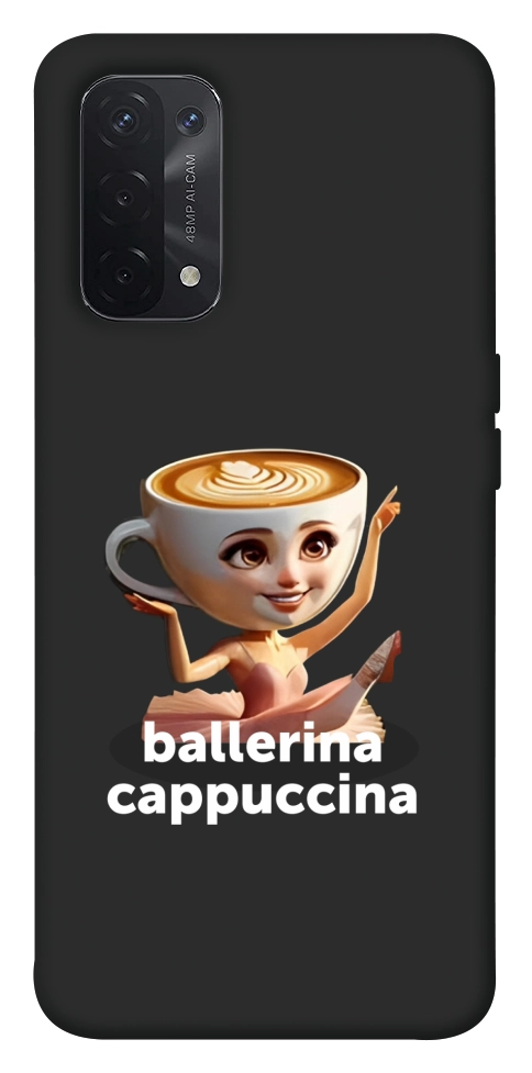 Чехол Ballerina Cappuccina Grazia для Oppo A74 5G