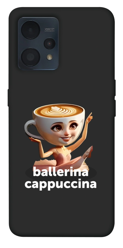 Чохол Ballerina Cappuccina Grazia для Realme 9 Pro+