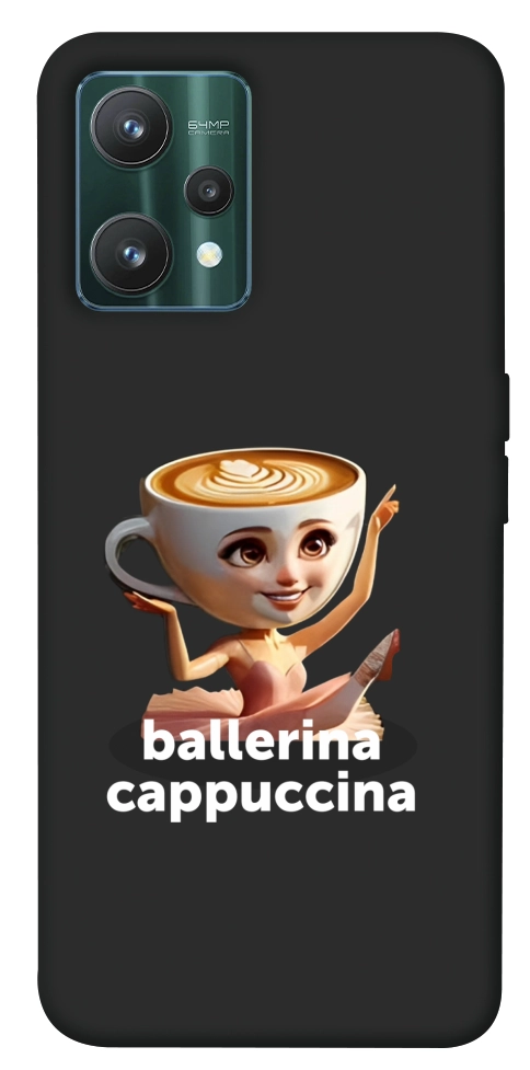 Чехол Ballerina Cappuccina Grazia для Realme 9 Pro