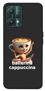 Чохол Ballerina Cappuccina Grazia для Realme 9 Pro