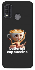 Чехол Ballerina Cappuccina Grazia для Nokia G11 Plus