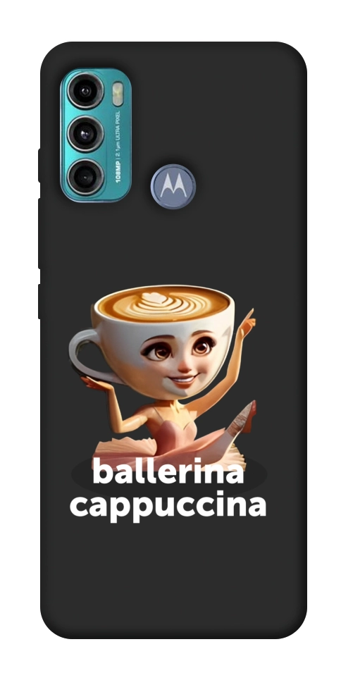 Чехол Ballerina Cappuccina Grazia для Motorola Moto G60