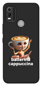 Чохол Ballerina Cappuccina Grazia для Nokia C21 Plus