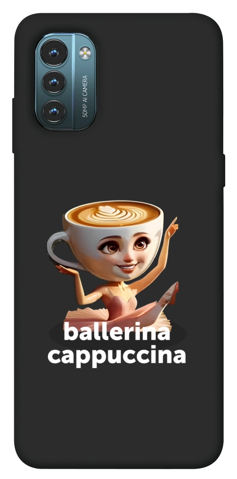 Чехол Ballerina Cappuccina Grazia для Nokia G21