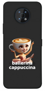 Чехол Ballerina Cappuccina Grazia для Nokia G50
