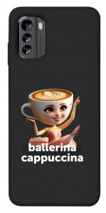 Чехол Ballerina Cappuccina Grazia для Nokia G60