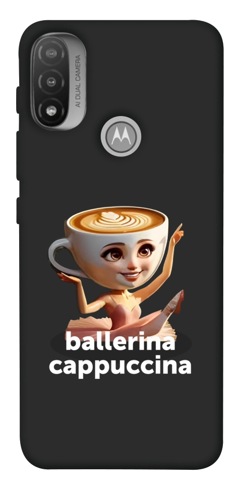 Чехол Ballerina Cappuccina Grazia для Мotorola Moto E20