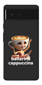 Чехол Ballerina Cappuccina Grazia для Google Pixel 6