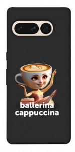 Чехол Ballerina Cappuccina Grazia для Google Pixel 7 Pro