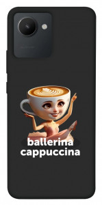 Чехол Ballerina Cappuccina Grazia для Realme C30s