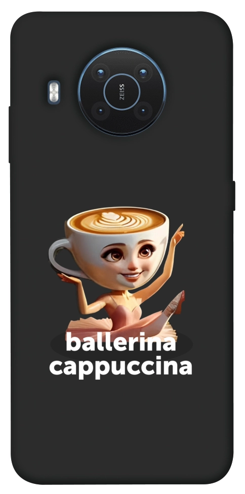 Чехол Ballerina Cappuccina Grazia для Nokia X20