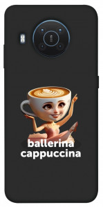 Чехол Ballerina Cappuccina Grazia для Nokia X10