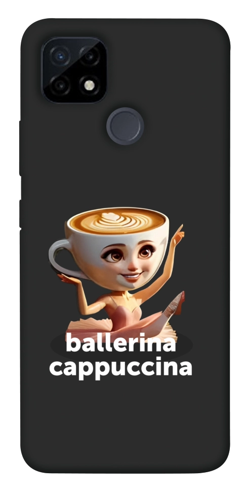 Чехол Ballerina Cappuccina Grazia для Realme C12