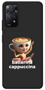Чохол Ballerina Cappuccina Grazia для Xiaomi Redmi Note 12 Pro