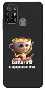 Чехол Ballerina Cappuccina Grazia для ZTE Blade A52