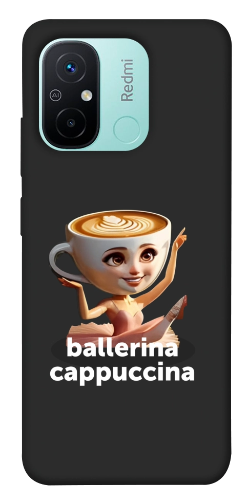 Чохол Ballerina Cappuccina Grazia для Xiaomi Redmi 12C