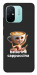 Чохол Ballerina Cappuccina Grazia для Xiaomi Redmi 12C
