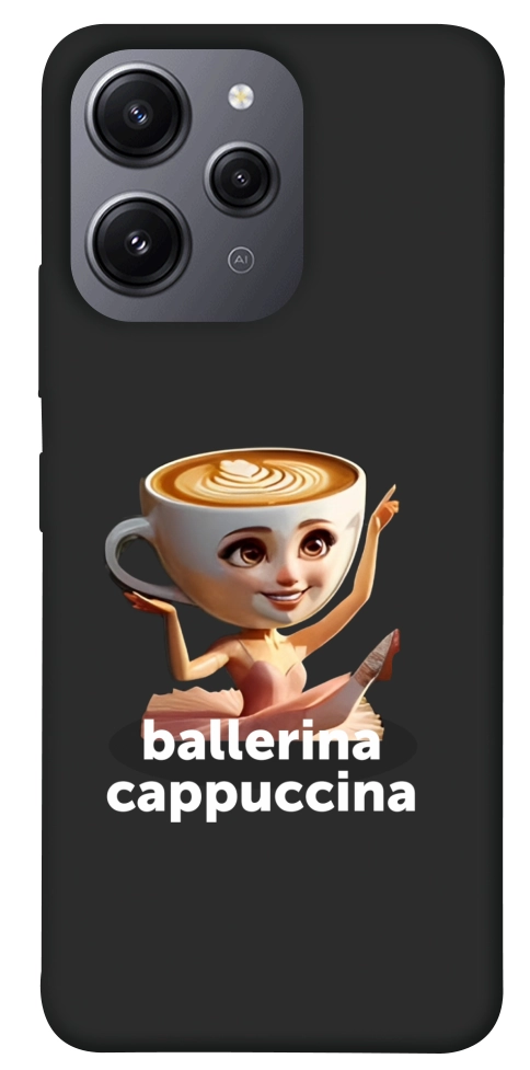 Чехол Ballerina Cappuccina Grazia для Xiaomi Redmi 12