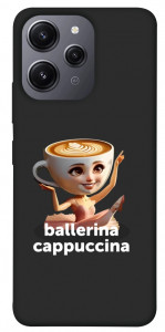 Чехол Ballerina Cappuccina Grazia для Xiaomi Redmi 12