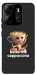 Чехол Ballerina Cappuccina Grazia для Tecno Spark Go 2023