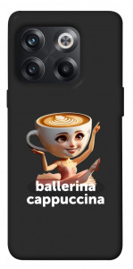 Чохол Ballerina Cappuccina Grazia для OnePlus 10T