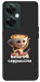 Чохол Ballerina Cappuccina Grazia для OnePlus Nord CE 3 Lite