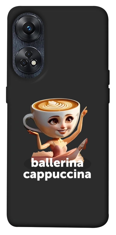 Чехол Ballerina Cappuccina Grazia для Oppo Reno 8 T 4G