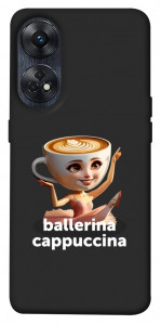 Чехол Ballerina Cappuccina Grazia для Oppo Reno 8 T 4G