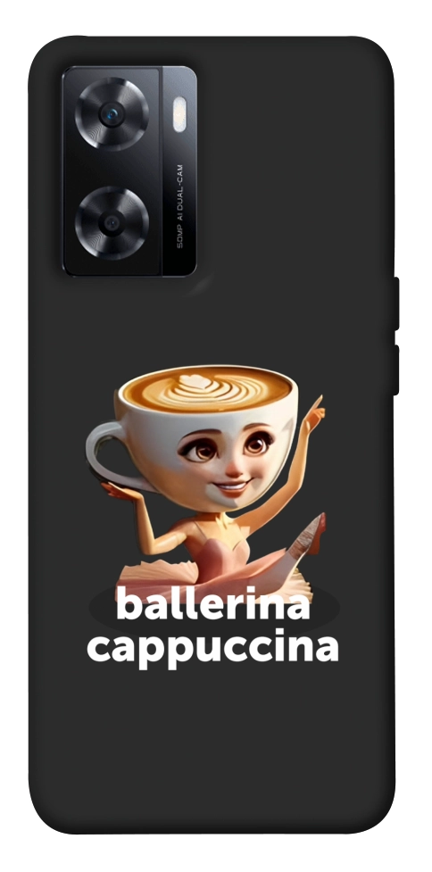 Чехол Ballerina Cappuccina Grazia для OnePlus Nord N20 SE