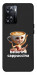 Чехол Ballerina Cappuccina Grazia для OnePlus Nord N20 SE