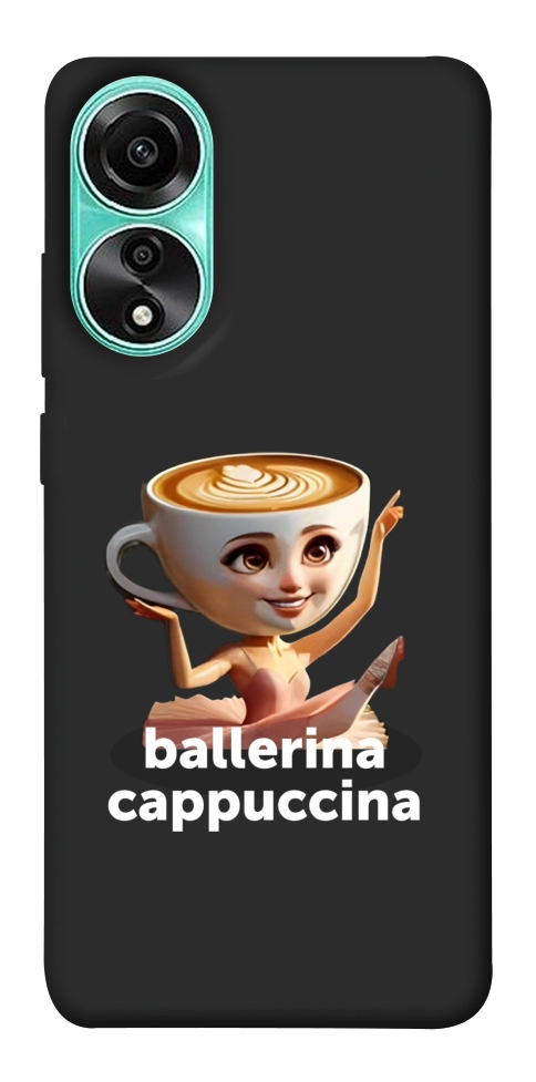 Чехол Ballerina Cappuccina Grazia для Oppo A78 4G