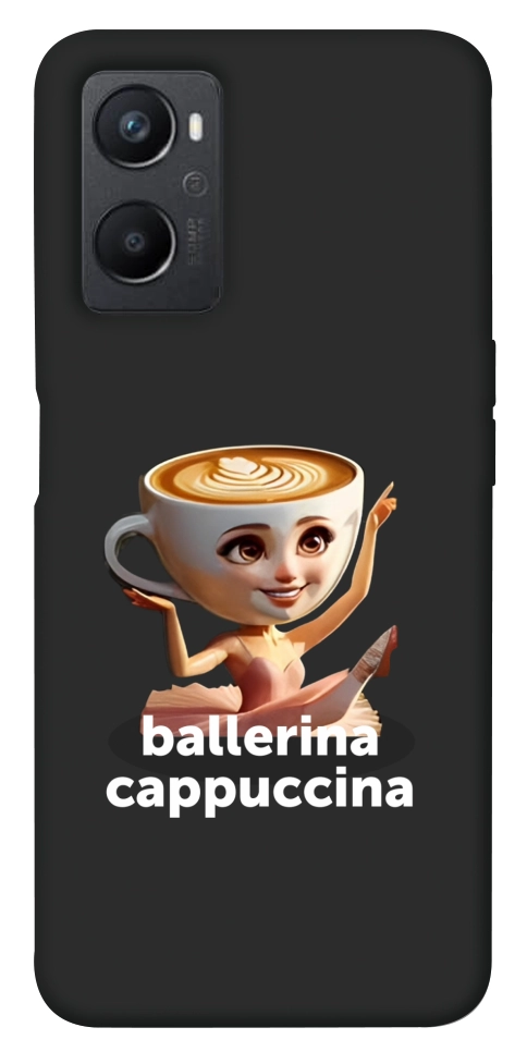 Чехол Ballerina Cappuccina Grazia для Oppo A36